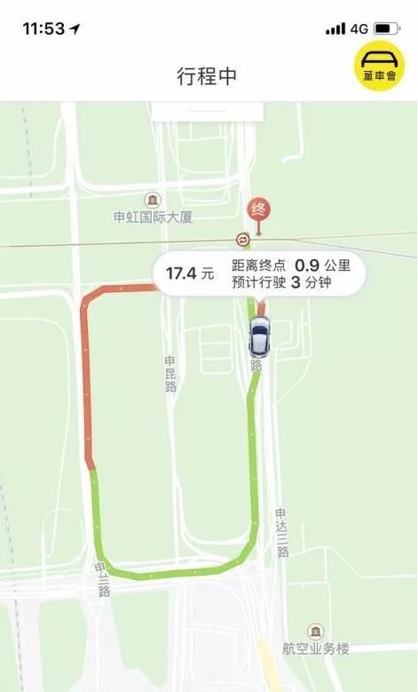 美團打車怎么領取優惠券？美團打車優惠券領取方法介紹