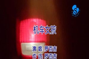 抖音星期六我去逛街是什么歌？抖音星期六我去逛街歌曲分享