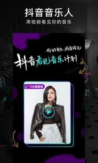 抖音龍哥是誰(shuí)？抖音龍哥是什么梗