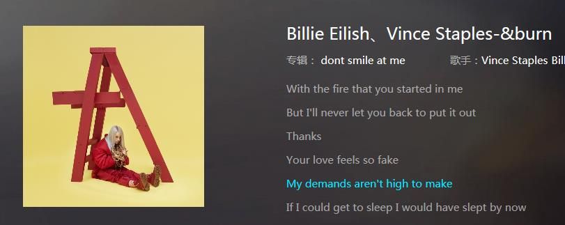 抖音火苗舞背景音樂是什么？抖音火苗舞背景音樂歌曲分享