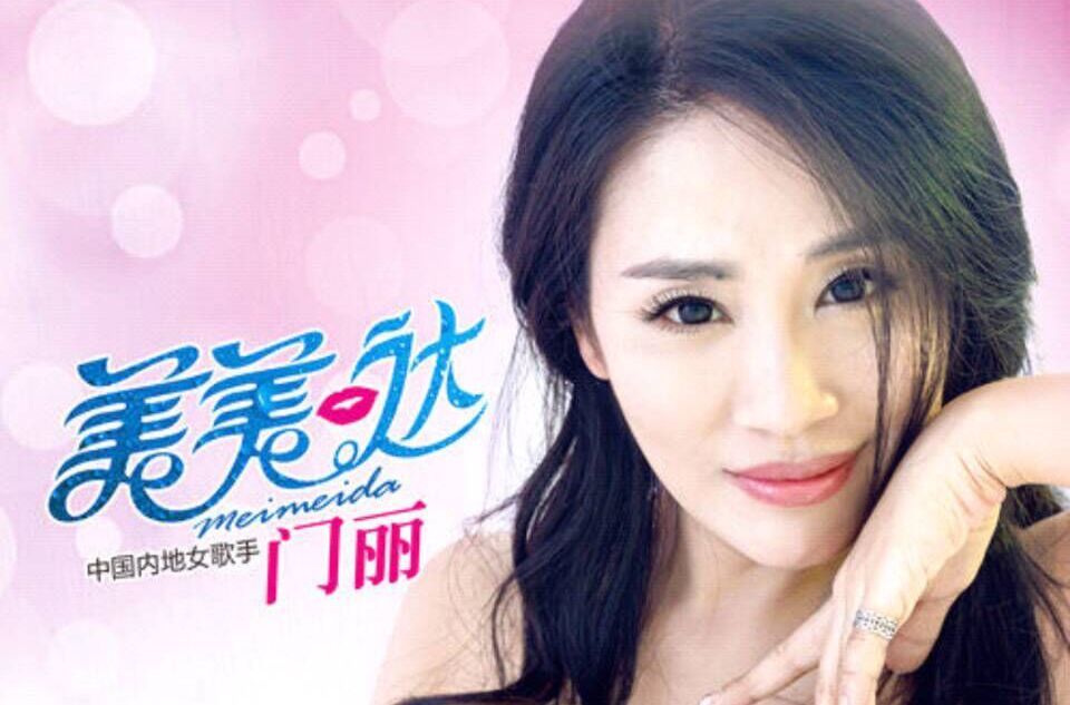 抖音清晨起來打開窗陽光美美噠是什么歌？抖音清晨起來打開窗歌曲分享