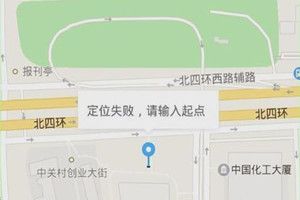 美團打車有順風車嗎？美團打車順風車什么時候上線