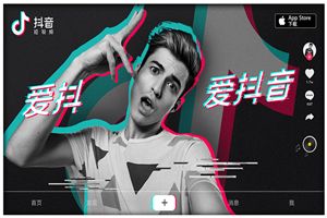 抖音里的評論怎么復(fù)制？抖音怎么復(fù)制評論的話