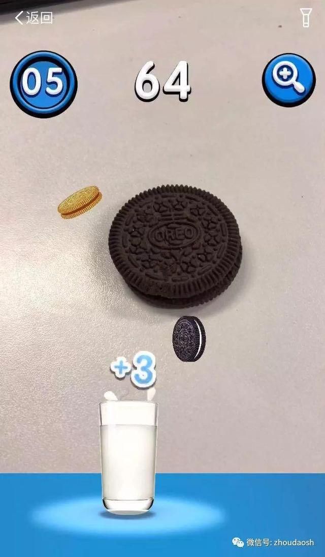 支付寶奧利奧AR紅包在哪里？支付寶掃奧利奧AR紅包游戲入口詳情介紹