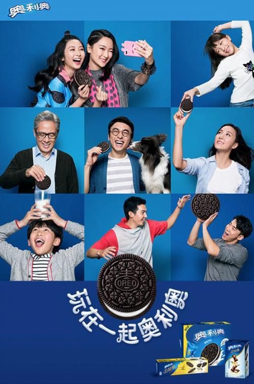 支付寶怎么掃奧利奧得AR紅包？支付寶奧利奧AR紅包怎么領(lǐng)