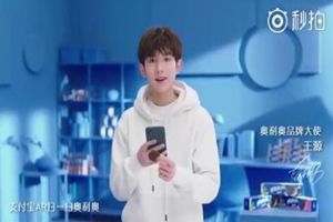 支付寶怎么掃奧利奧得AR紅包？支付寶奧利奧AR紅包怎么領(lǐng)