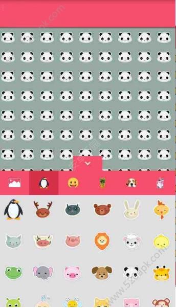 抖音會(huì)動(dòng)的壁紙叫什么軟件？抖音會(huì)動(dòng)的屏保軟件分享