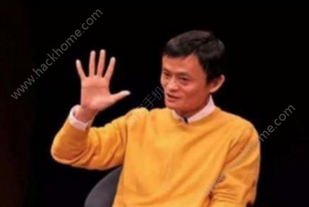 五福到手勢可以掃幾次？2.10支付寶五福到手勢結束了嗎