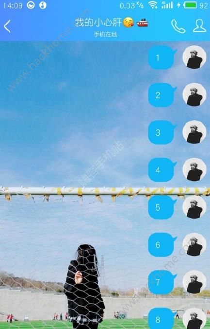 抖音接數字可以表白？抖音接數字套路怎么玩