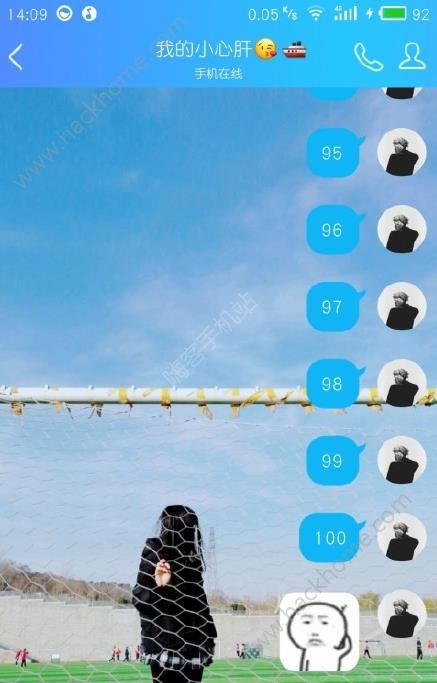 抖音接數字可以表白？抖音接數字套路怎么玩