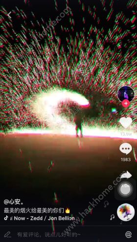 抖音上的煙花球是什么？抖音甩的煙花哪里有賣？