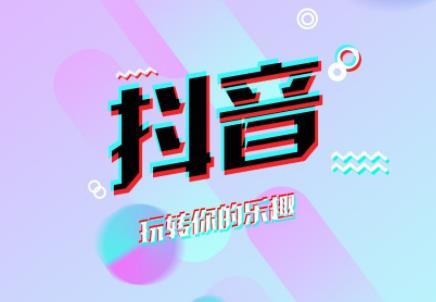 抖音綠玫瑰的歌叫什么名字是誰唱的