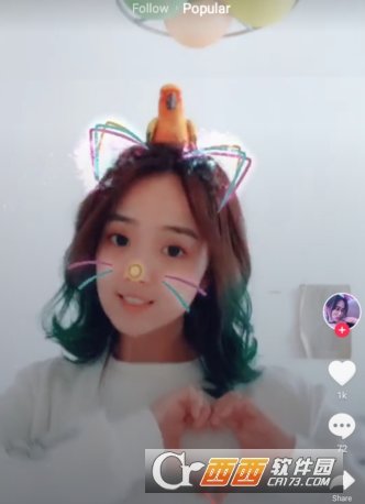 抖音國際版修改語言設置方法教程分享