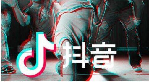 抖音結婚兄弟唱的歌曲詳細介紹