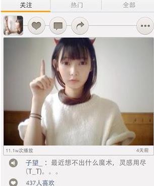 抖音快手賣假貨是真的嗎