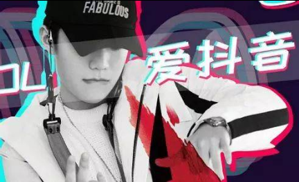 抖音國際版怎么切換語言 抖音國際版切換語言在哪