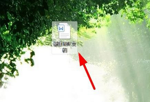 rtf文件怎么轉成word詳細介紹