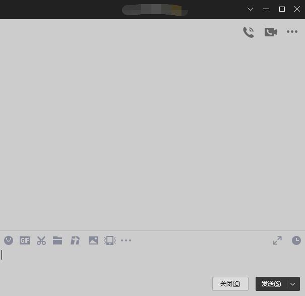 電腦qq聊天框變成一側顯示怎么切換