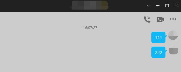 電腦qq聊天框變成一側顯示怎么切換