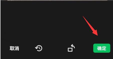 微信頭像的尺寸介紹