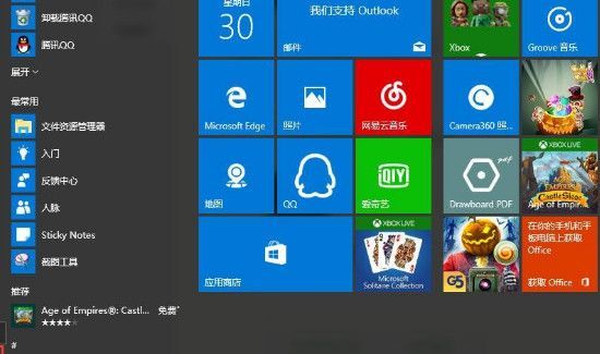 windows系統(tǒng)和mac系統(tǒng)區(qū)別