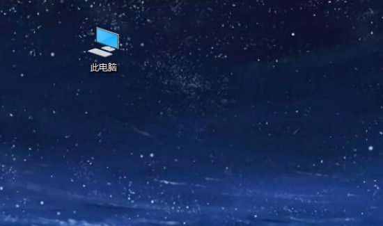 win10開機密碼忘了沒有u盤怎么辦