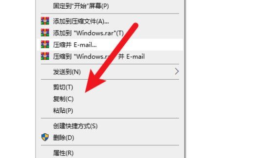 win10開機密碼忘了沒有u盤怎么辦