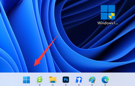 win11edge瀏覽器無法訪問此頁面