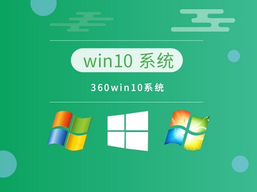 現在win10哪個版本最好