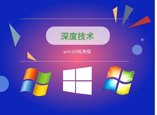 電腦系統(tǒng)win10哪個快一點