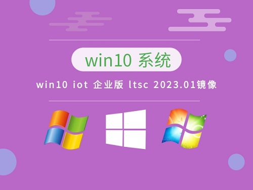 電腦系統(tǒng)win10哪個快一點