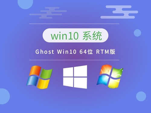 電腦系統(tǒng)win10哪個快一點