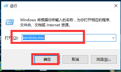 win7無(wú)法搜索新更新怎么辦