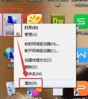 win7無(wú)法識(shí)別的usb設(shè)備