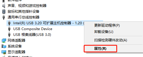 win7無(wú)法識(shí)別的usb設(shè)備