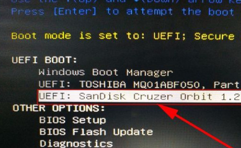 正版win10怎么安裝
