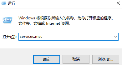 win7無法連接到共享打印機