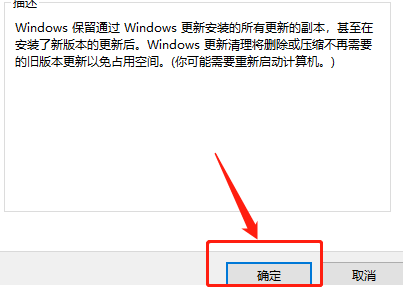 win8怎么清空電腦只剩系統(tǒng)