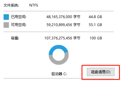 win8怎么清空電腦只剩系統(tǒng)