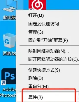 win7電腦聲卡壞了怎么修復(fù)
