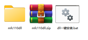 mfc110.dll沒(méi)在指定在WINDOWS上運(yùn)行