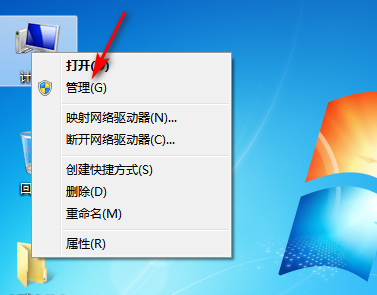 win7聲卡驅動在哪里打開