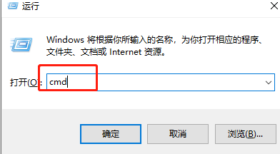 win7無線網絡設置初始化