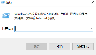 win7無線網絡設置初始化