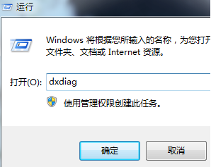 win8沒有藍牙驅動