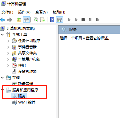 win7wifi顯示紅叉不能上網