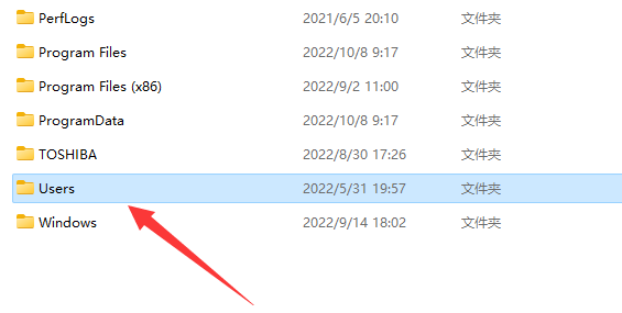 win11appdata文件夾位置