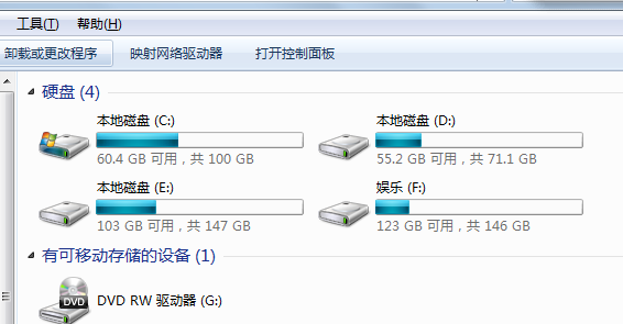 win7清理c盤垃圾怎么清理不影響系統