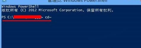 win8取消開始界面