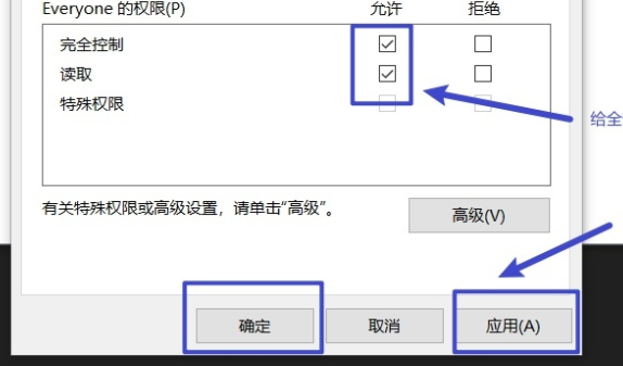 win10系統initpki模塊加載失敗